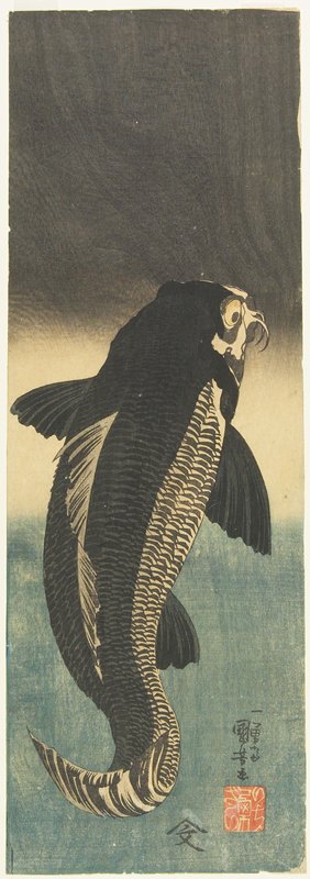 Black Carp, Utagawa Kuniyoshi; Publisher: Tsujiokaya Bunsuke | Mia