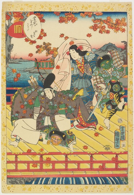 No. 7, Momiji no ga, Utagawa Kunisada II, 1857, 1st month