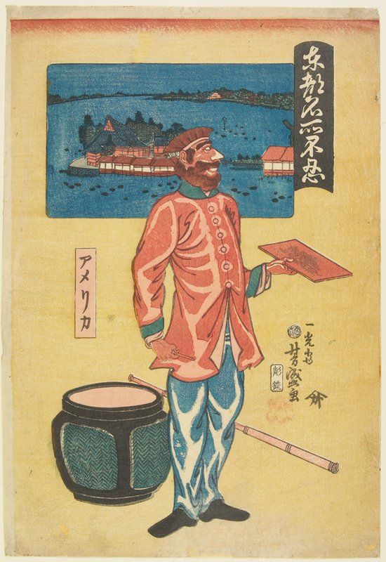 American at Shinobazu, Utagawa Yoshimori, 1861, 2nd lunar month