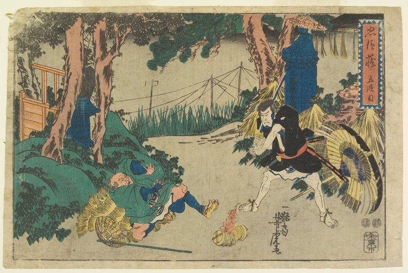 Act 5, Utagawa Yoshitora, 1847–52