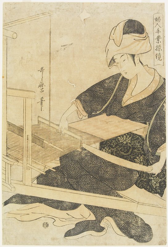 Weaving on a Loom, Kitagawa Utamaro, c. 1797–98