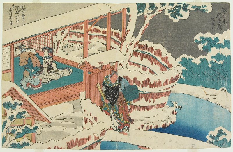 Act 9, Utagawa Kuniyoshi, 1854