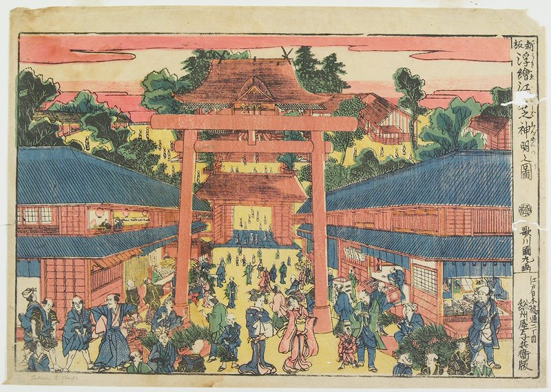 View of the Shinmei Shrine at Shiba in Edo, Utagawa Kunimaru, c. 1820s
