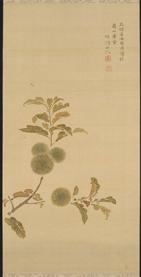Chestnuts, Nakabayashi Chikutō, 1841