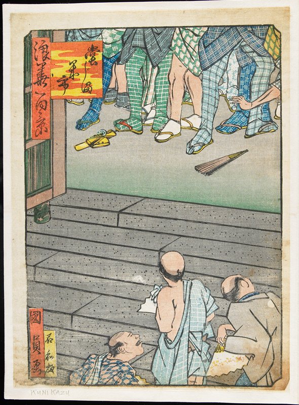 Hundred Views of Ōsaka, Utagawa Kunikazu, c. 1850