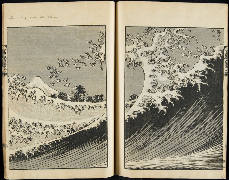 One Hundred Views of Mount Fuji, vol. 2 by Katsushika Hokusai