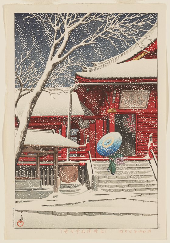 Snow at Kiyomizu Hall in Ueno, Kawase Hasui, 1930s
