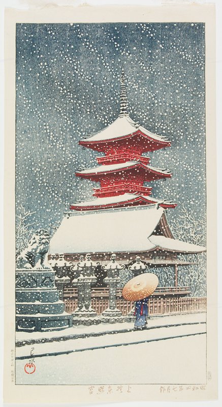 Tōshōgū in Ueno, Kawase Hasui, 1930s