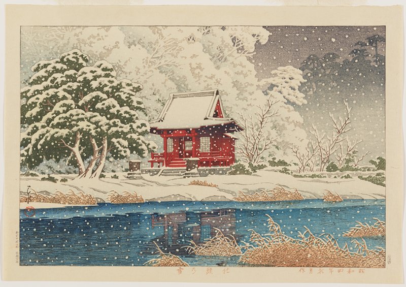 Snow around a Shrine, Kawase Hasui, 1930s
