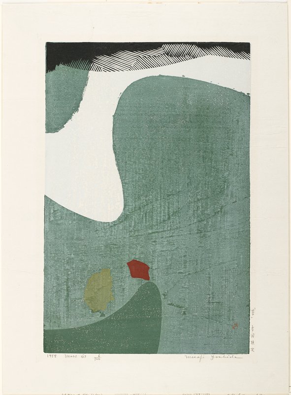 Moss No. 3, Yoshida Masaji, 1958