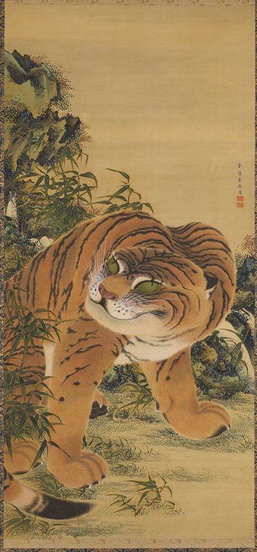 Tiger Seated Beneath Rock and Bamboo, Ganku 岸駒, late 18th century