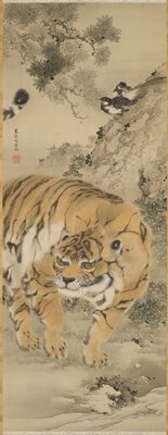 Tiger [left of a pair of Tiger and Dragon], Ganku 岸駒, 1830s