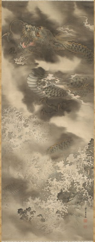 Dragon [right of a pair of Tiger and Dragon], Kishi Renzan, 1830s
