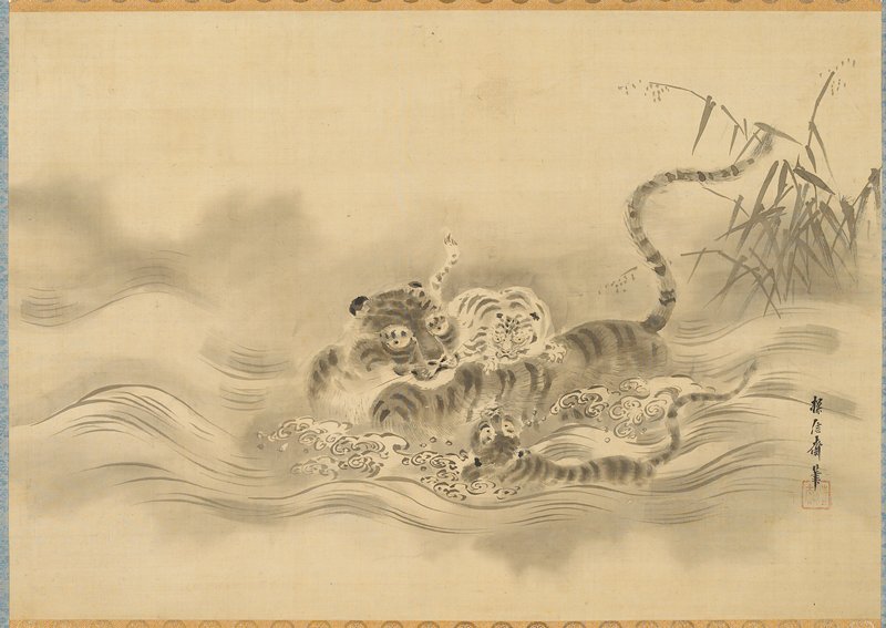 Tiger Fording a Stream with Cubs, Kano Tanshin, early 19th century