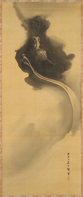 Dragon [right of a pair of Tiger and Dragon], Mori Ippo, 1868