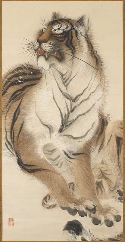 Sitting Tiger, Kishi Chikudō, late 19th century
