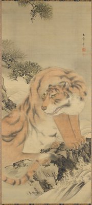 Tiger by a Stream, Kawabata Gyokushō, late 19th century