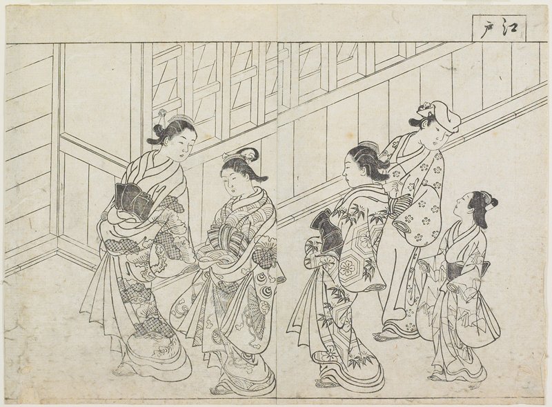 (Five Courtesans in Front of a House), Hanabusa Shigenobu, early 1770s