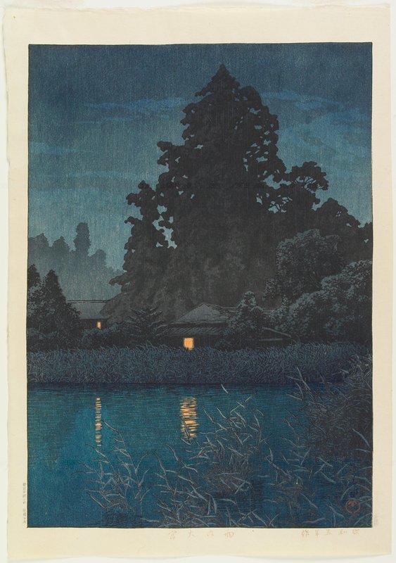 Ōmiya in Rain, Kawase Hasui, 1930s