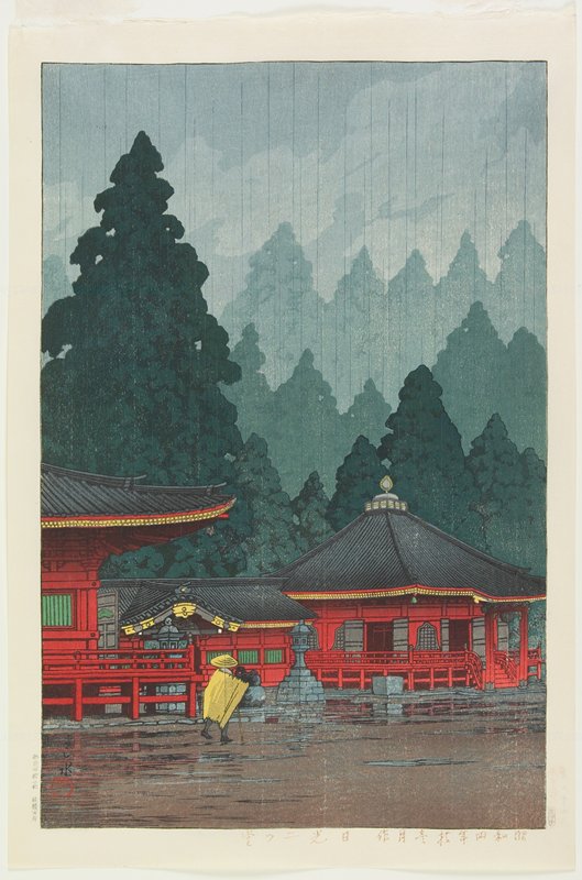 Futatsu Hall at Nikkō, Kawase Hasui, 1930s