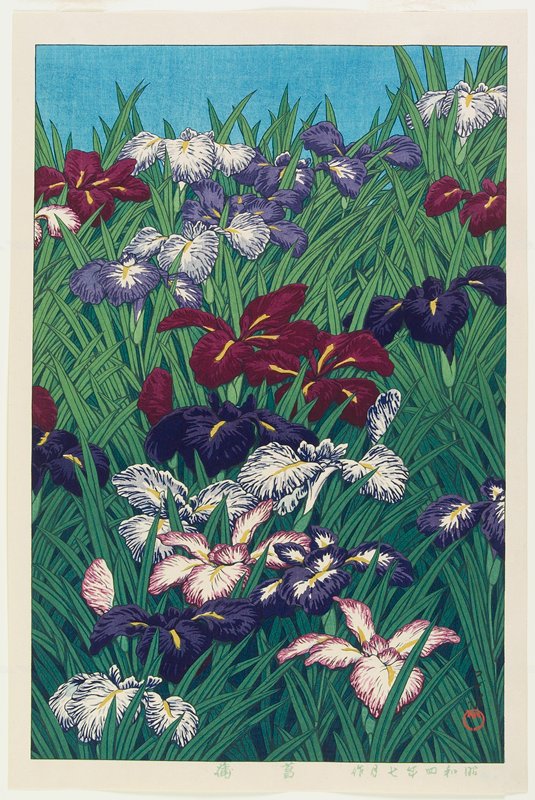 Irises, Kawase Hasui, July 1929