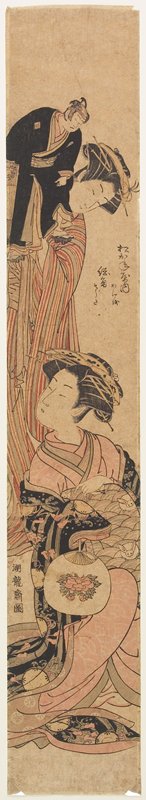 The Courtesan Sōgiku of the Matsukaneya House, Isoda Koryūsai, 1770s