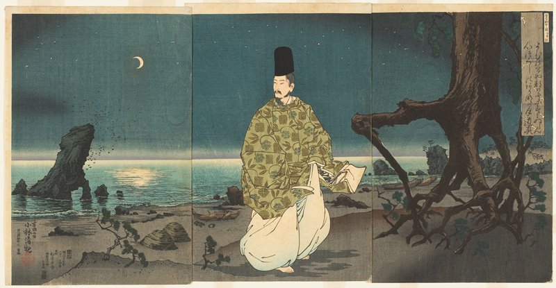 Sugawara Michizane in Exile, Kobayashi Kiyochika, Feburary 1884