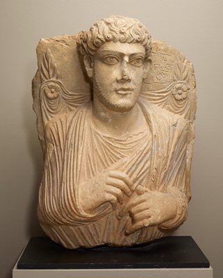 Funerary Relief, Roman Empire, конец II — первая половина III века