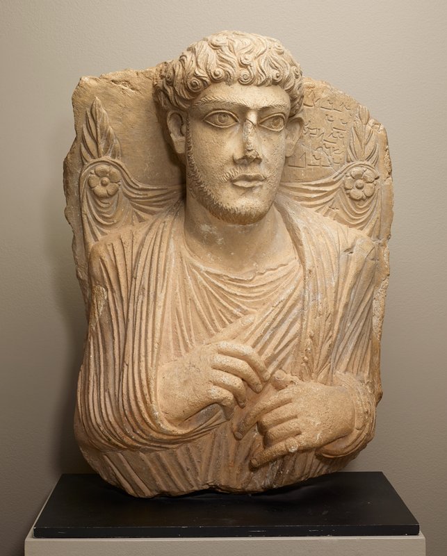 Funerary Relief, Roman Empire, late 2nd century–first half of the 3rd century