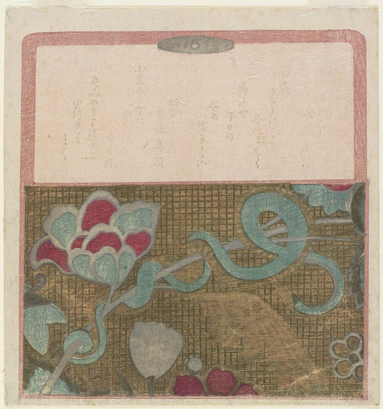 (Screen with Flower on Gold), c. 1800