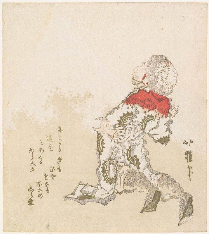 Korean Suprised at the View of Mt. Fuji, Katsushika Hokuga, c. 1830