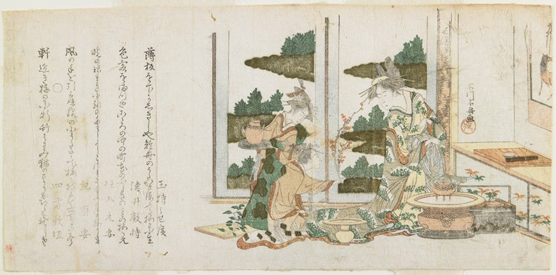 (Three Women Arranging Flowers), Chōki 長喜, c. 1806