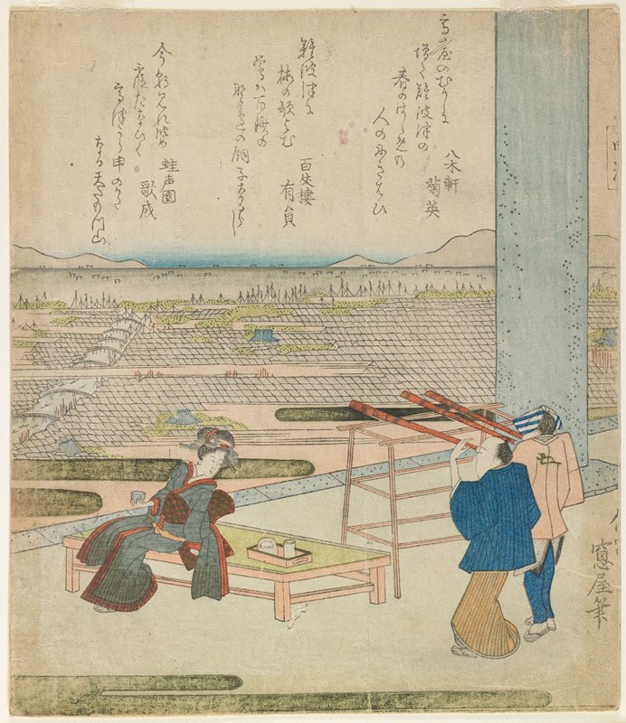 Takatsu, Sōya 窓屋, 1820s