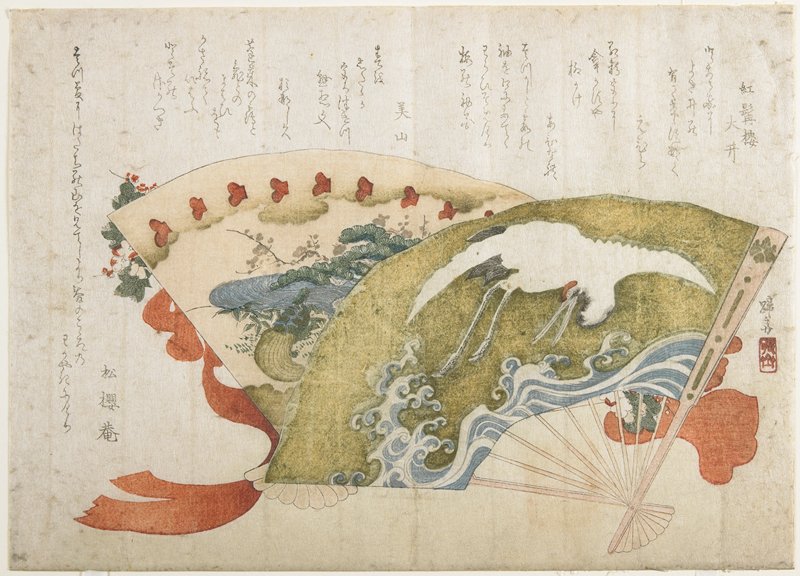 (Two Fans), Teisai Hokuba, c. 1820
