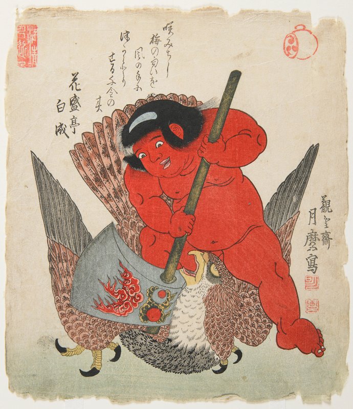 Kintarō Subduing a Raptor with a Large Axe, Kitagawa Tsukimaro, 1820s
