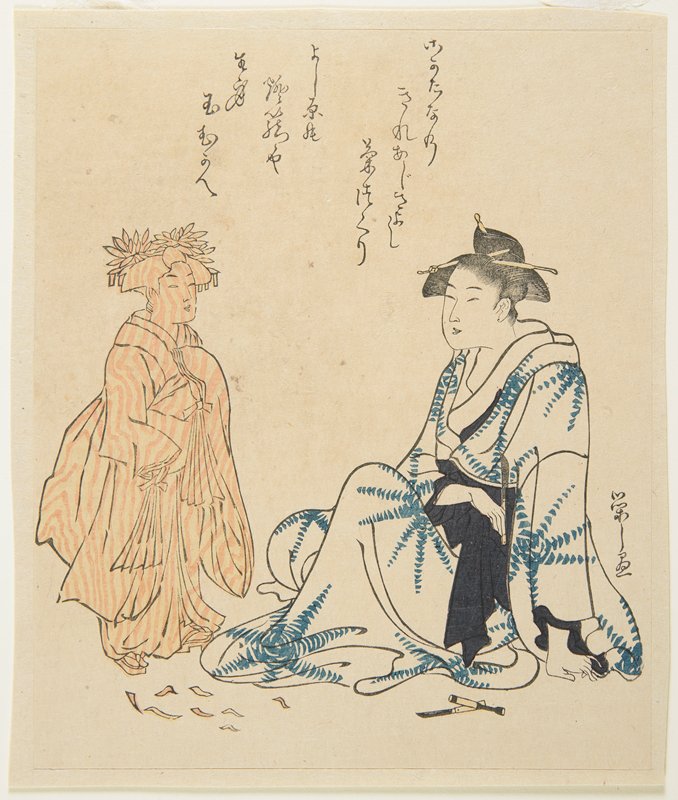 (Courtesan and Wooden Doll), Hosoda Eishi, 18th-19th century