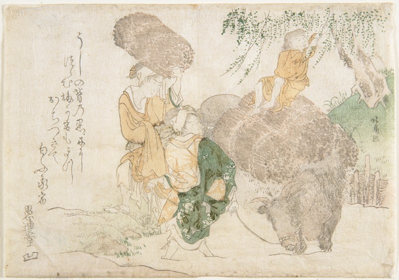 (O_hara Wood Sellers and a child on a cow), Teisai Hokuba, 19th century