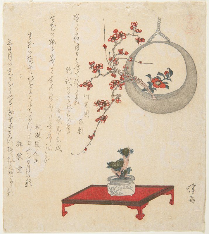 (New Year's Flower Arrangement on a Table and in a Hanging Vase), Eisen 英泉, 1820s