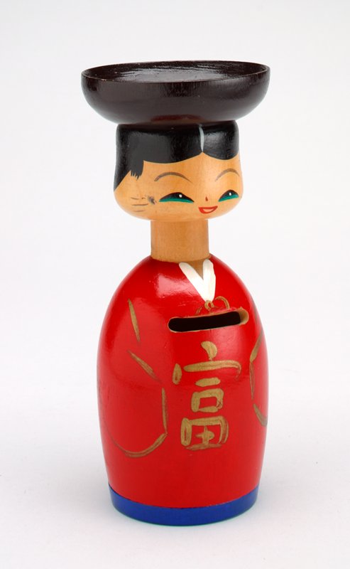 Korean figure still bank, c. 1960s