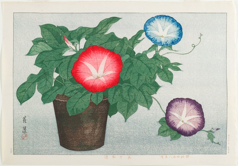 Morning Glories, Inuzuka Taisui, August 1929