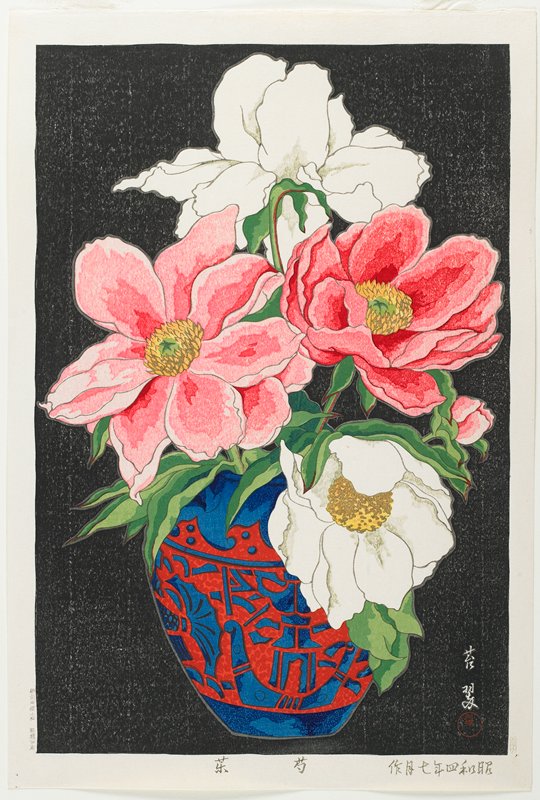 Peonies, Inuzuka Taisui, July 1929