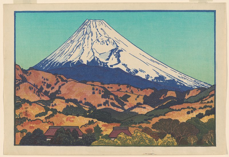 Sunny Day at Nagaoka, Izu, Yoshida Tōshi, 1967