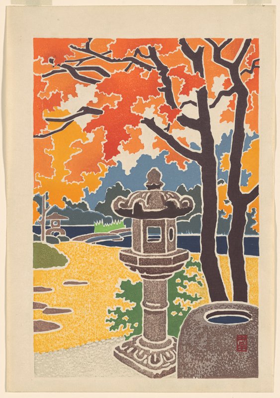 Two Lanterns, Yoshida Tōshi, 1964