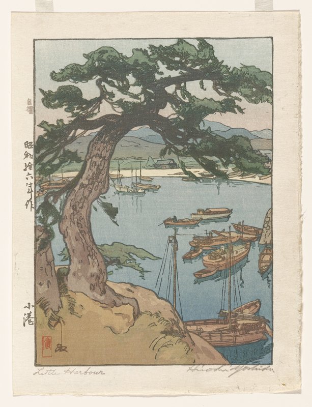 Little Harbor, Yoshida Hiroshi, 1941