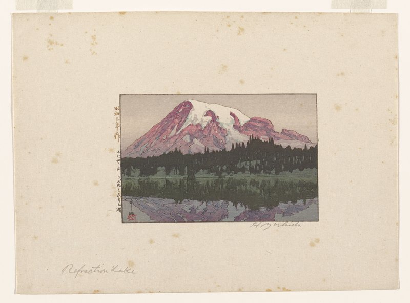 Reflection Lake on Mount Rainier, Yoshida Hiroshi, 1928