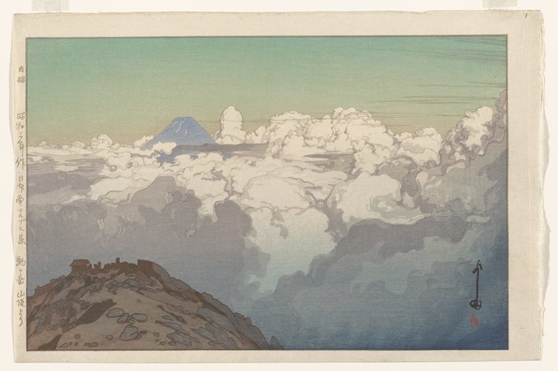 From the Summit of Komagatake, Yoshida Hiroshi, 1928