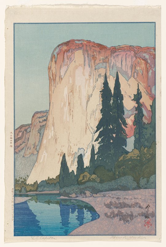 El Capitan, Yoshida Hiroshi, 1925