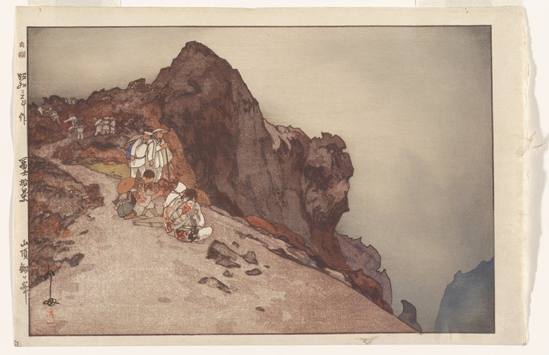 The Kengamine Summit, Yoshida Hiroshi, 1928