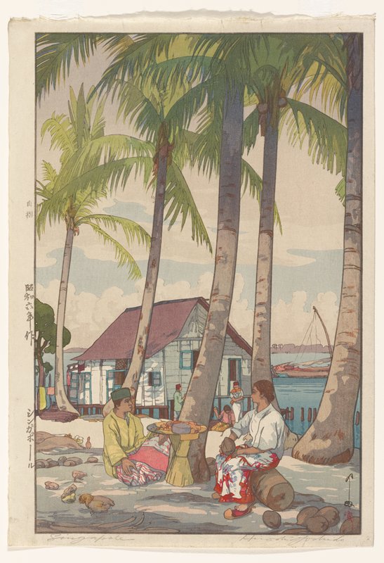 Singapore, Yoshida Hiroshi, 1931