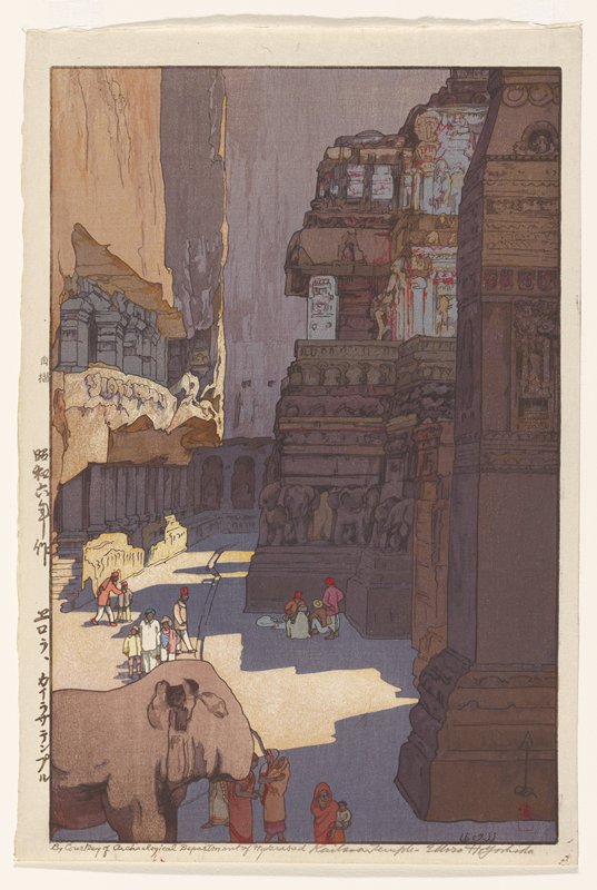 Kailasa Temple at Ellora, Yoshida Hiroshi, 1931